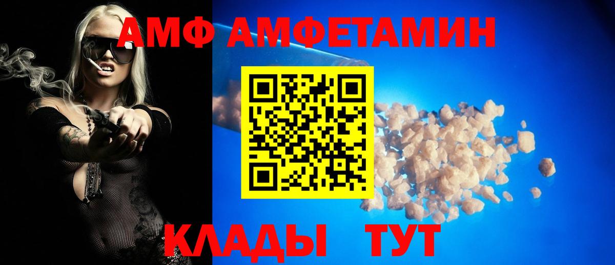 Cocaine Великий Новгород
