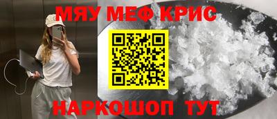 гидропоника Кунгур