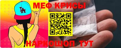 гидропоника Кунгур
