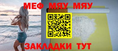 марки lsd Кумертау