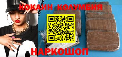марки lsd Кумертау