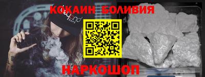 марки lsd Кумертау