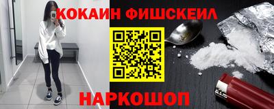 гидропоника Кунгур