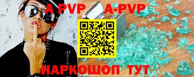 марки lsd Кумертау