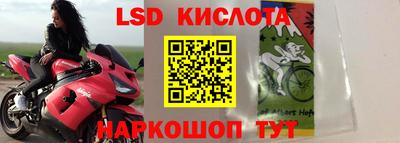 2c-b Кулебаки