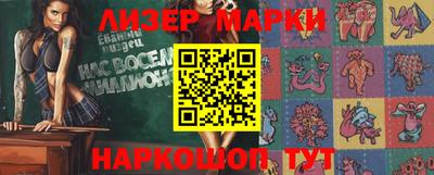 гидропоника Кунгур