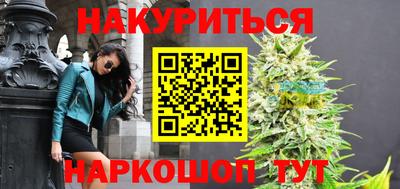 марки lsd Кумертау