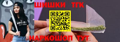 2c-b Кулебаки