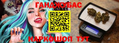 гидропоника Кунгур