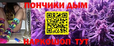 гидропоника Кунгур
