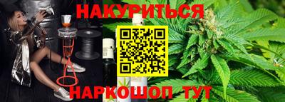 гидропоника Кунгур