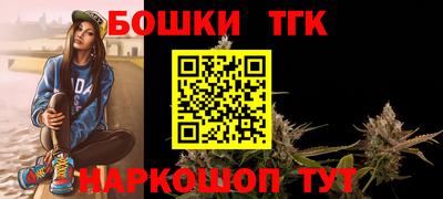 2c-b Кулебаки