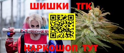 2c-b Кулебаки