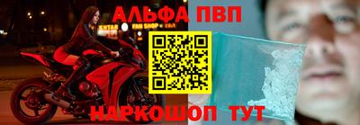 2c-b Кулебаки