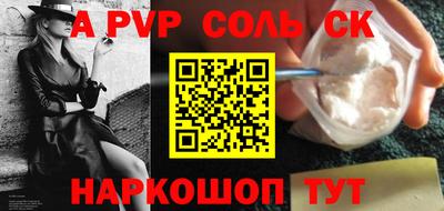 гидропоника Кунгур