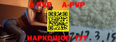 гидропоника Кунгур