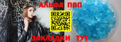 2c-b Кулебаки