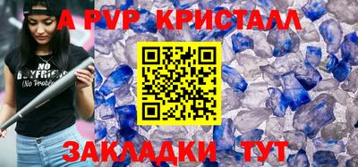гидропоника Кунгур