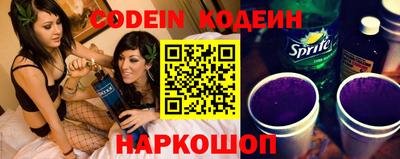марки lsd Кумертау