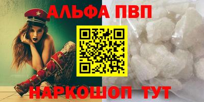 гидропоника Кунгур