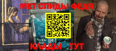 гидропоника Кунгур
