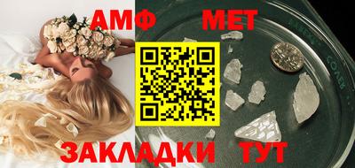 2c-b Кулебаки