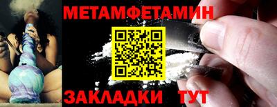 марки lsd Кумертау