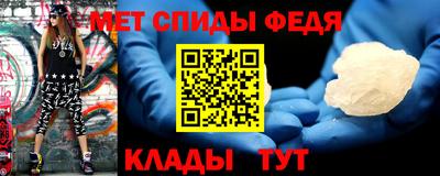 марки lsd Кумертау
