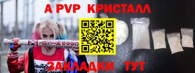гидропоника Кунгур