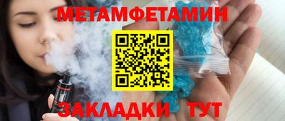 марки lsd Кумертау