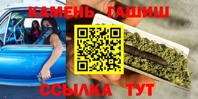 марки lsd Кумертау