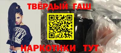 гидропоника Кунгур