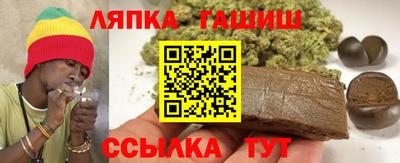 2c-b Кулебаки