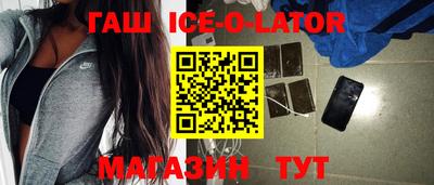 2c-b Кулебаки