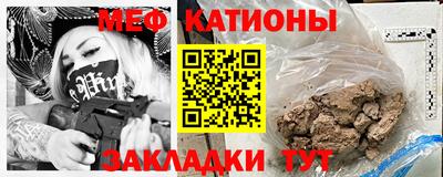 марки lsd Кумертау